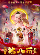 网站SEO中的本地化SEO服务如何精准覆盖目标客户